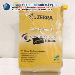 Mực in thẻ nhựa đen Zebra ZXP Series 3 (800033-801) chính hãng