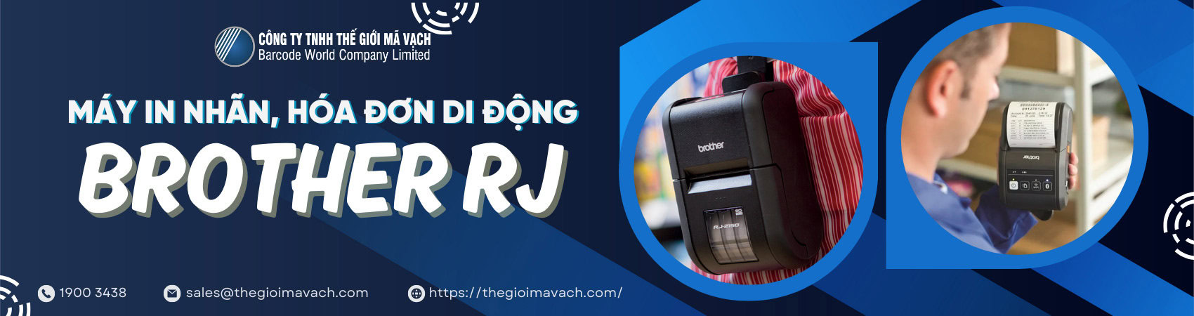 Banner Brother RJ: Máy in nhãn, hóa đơn cầm tay di động, linh hoạt