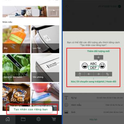 Giới thiệu nhanh chức năng thiết kế nhãn trong P-touch Design & Print 2