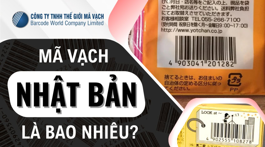 Mã vạch Nhật Bản là bao nhiêu? 3 cách check đơn giản