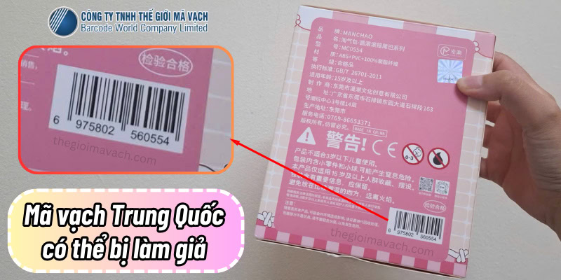 Mã vạch Trung Quốc hoàn toàn có thể bị làm giả