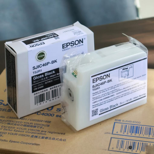 Mực in Epson Đen Bóng T52R (C13T52R100) chuyên dùng cho C4050