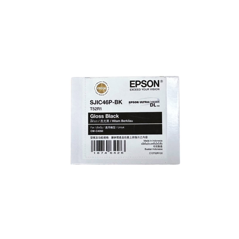 Mực in Epson Đen Bóng T52R (C13T52R100)